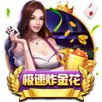 创世女神手游下载
