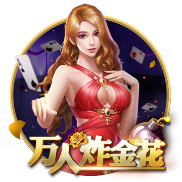 爱游戏登录入口网页版平台