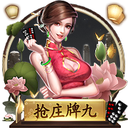 跑跑卡丁车怎么贴边 贴边技巧全解析