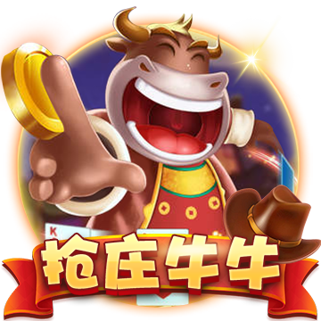 怎么招募潜水员戴夫成为你的团队成员