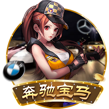 唯我独尊游戏下载