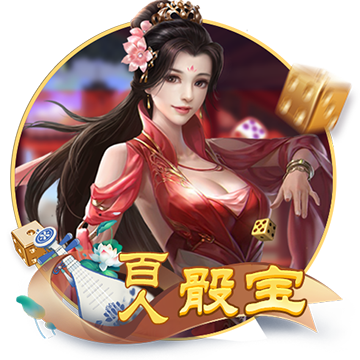 bob半岛·体育官网下载截图