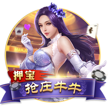 跑跑卡丁车怎么贴边 贴边技巧全解析