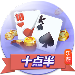 《方块方舟》新春版本更新,共赴欢乐祥瑞的冒险盛宴