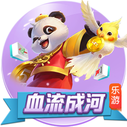 烧脑大师好玩吗 烧脑大师玩法简介