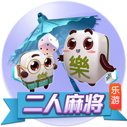 《云顶之弈》S7赛季百宝袋强化符文介绍