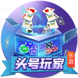 燕云十六声乞讨动作获取方法