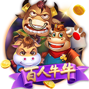 燕云十六声入魔二重恢复方法