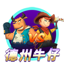 泰坦崛起国际服官方下载