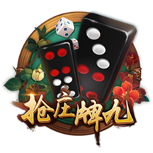 三国群英传：策定九州什么时候出 公测上线时间预告