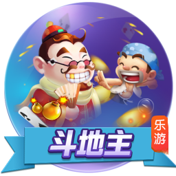 PUBG正式进行33.2版本更新,萨诺地图“物资运输车”回归