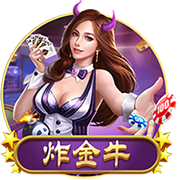 阴阳师花舞哪里多 花舞刷新点在哪里介绍