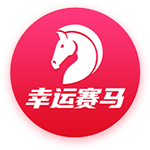 中尼跨国新春文艺晚会在尼泊尔举行