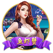 任天堂保证将准备足够的 Switch 2 游戏机库存来满足首发需求