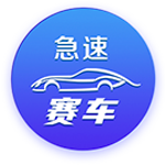 新角色伏黑甚尔·亡者心愿招募限时开启