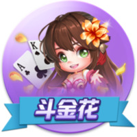 别想难到我好玩吗 别想难到我玩法简介