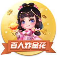 暗黑血统手游下载