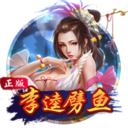 武者之殇手游下载