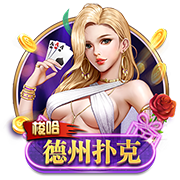 奇迹暗黑深渊官方下载