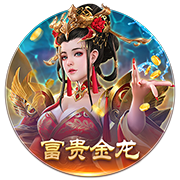《零号任务》双十一积分商城大折扣，精美周边带回家！