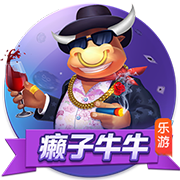 紫月屠龙手机版下载