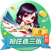 大湾区网络视听创作创投发布会助推行业高质量发展