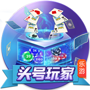 丁浩被逆转！申真谞18连胜，韩国队农心杯五连冠