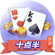 燕云十六声入魔二重恢复方法