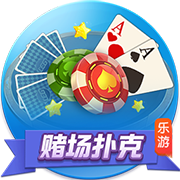 奇葩战斗家腾讯版下载安装手机版