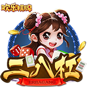 代号辉烬官方下载