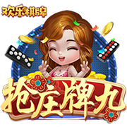 紫月屠龙手机版下载