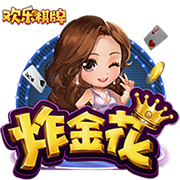 别想难到我官网在哪下载 最新官方下载安装地址