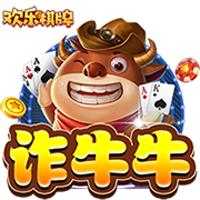 《世界之外》星际纵横系列预售活动现已上线